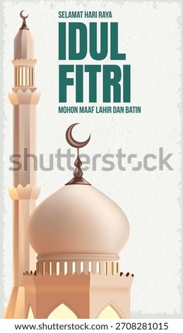 Translation : Happy Eid Mubarak. Eid Mubarak Poster Design with Beige Mosque and The Pillar Vector Illustration. 