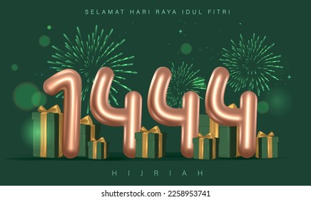 Translation : Happy Eid Mubarak Vector Illustration. 3D Realistic 1444 Balloon with Green Gift Box and Fireworks.