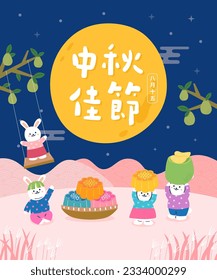 Translation - happy mid autumn festival for Taiwan. Moon rabbit bring some moon cake, and pomelo