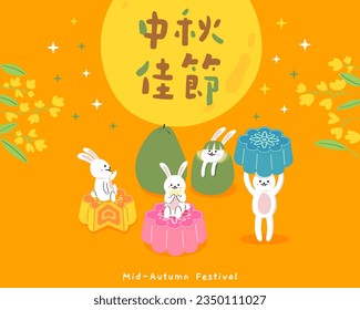 
translation - Happy Mid Autumn Festival, Moon Festival, rabbit sit on the moon cake