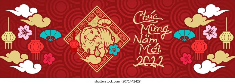 Translation: Happy New Year, 2022. Happy Vietnamese New Year Tet  or Tết Day 2022 year of the Tiger vector illustration. Suitable for greeting card, poster and banner. 