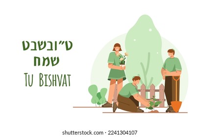 Translation : Happy Tu Bishvat. Youth Character Planting Tree on Tu Bishvat Day Vector Illustration. Jewish Holiday, New Year for Trees