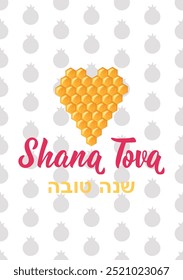 Translation from Hebrew - Happy New Year. Perfect design for greeting cards, posters and social media. Jewish holiday Rosh Hashana. Shana Tova.