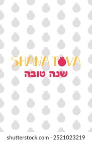 Translation from Hebrew - Happy New Year. Perfect design for greeting cards, posters and social media. Jewish holiday Rosh Hashana. Shana Tova.