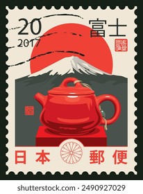 Translation of hieroglyphs Japan Post, Fuji. vector Japanese postage stamp with the coat of arms of Japan on the theme of the tea ceremony with a teapot on a stand and a mountain fuji and sun