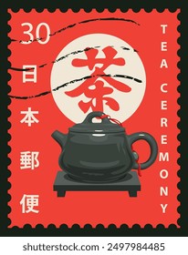 Traducción de los jeroglíficos Japan Post y Tea. Sello postal japonés de Vector sobre el tema de la ceremonia del té con una tetera en un soporte y té de jeroglíficos