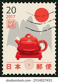 Tradução de hieróglifos Japan Post. vetor Japonês selo postal com o brasão de armas do Japão sobre o tema da cerimônia do chá com um bule de chá em um stand e uma paisagem de montanha.