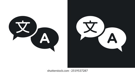Translation icon icons in black and white filled style