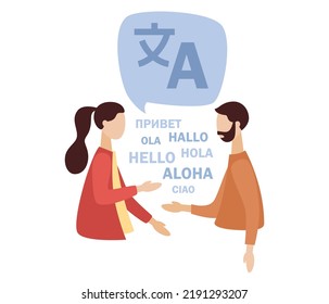 Translation icon. People multilanguage comunication. Linguist. Chat bubbles with language translation. Online translator. Vector flat illustration 