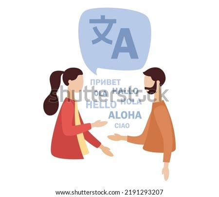 Translation icon. People multilanguage comunication. Linguist. Chat bubbles with language translation. Online translator. Vector flat illustration 