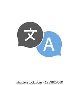 Translation icon sign
