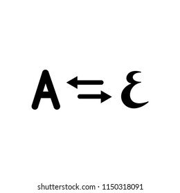 Translation icon ,translation speech icon vector