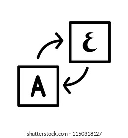 Translation icon ,translation speech icon vector