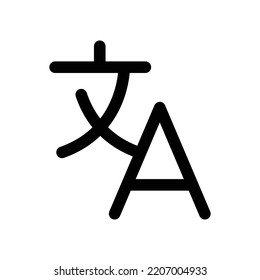 translation icon vector design template in white background