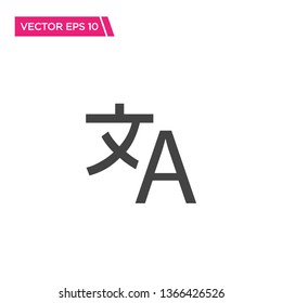 Translation Icon, Vector for Web 