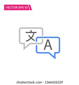 Translation Icon, Vector for Web 