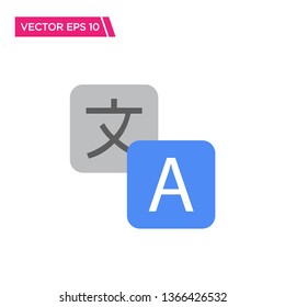 Translation Icon, Vector for Web 