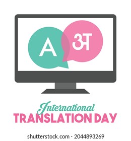 Translation illustration on desktop vector illustration for International Translation Day
