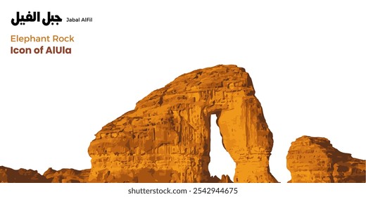 Translation: Jabal AlFil. Elephant Rock (Jabal AlFil) - Iconic Natural Formation in AlUla, Saudi Arabia
