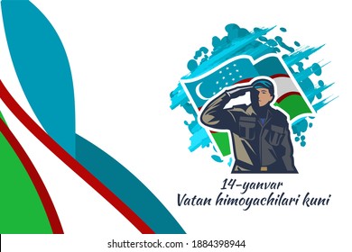 Translation: January 14 is Day of Defenders of the Motherland. Happy Uzbek Army Day vector illustration. Suitable for greeting card, poster and banner.