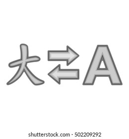 Translation from japanese to english icon. Gray monochrome illustration of translation from japanese to english vector icon for web