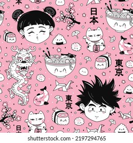 Übersetzung auf Japanisch: Japan, Tokio.Cute lustige Anime Japan Stil nahtlose Muster. Vektorhandgezeichnete Cartoons kawaii Zeichentricksymbol. Cute kawaii anime,Manga nahtloses Musterkonzept
