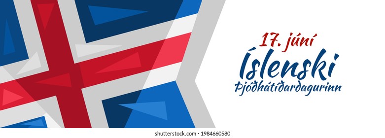 Translation: June 17, Icelandic National Day. vector illustration. Suitable for greeting card, poster and banner