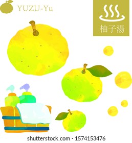 The translation for the kainji placed right top is Japanese bath style which we put  yuzu in bath.Japanese traditional winter culture, putting a kind of citrus, yuzu, into bath water.