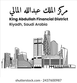 tRANSLATION: King Abdullah Financial District. KAFD Building complex in Riyadh, Saudi Arabia. Line art style. Skycraper Tower in Riyadh Saudi Arabia Skyline City.