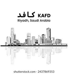 tRANSLATION: King Abdullah Financial District. KAFD Building complex in Riyadh, Saudi Arabia. Line art style. Skycraper Tower in Riyadh Saudi Arabia Skyline City.
