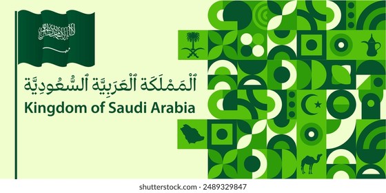 Translation: Kingdom of Saudi Arabia. Saudi national day banner design with flag