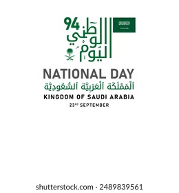 In: Kingdom of Saudi Arabia National Day.  Grafikdesign zum 94-jährigen Jubiläum mit nationalen Symbolen