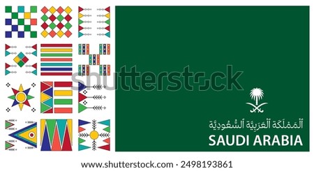 Translation: Kingdom of Saudi Arabia. Kingdom of Saudi Arabia National Day Banner - Green Themed Design with Traditional Patterns and Saudi Flag