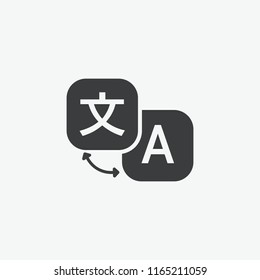 Translation Language Vector Icon