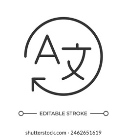 Translation linear icon. Foreign language. Translation app. Language services. Dictionary. Language barrier. Thin line illustration. Contour symbol. Vector outline drawing. Editable stroke