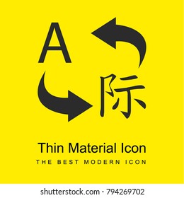 Translation and localization bright yellow material minimal icon or logo design