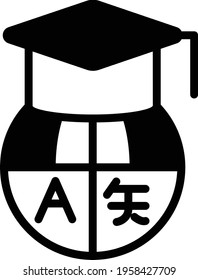 translation and localization training and courses Concept Vector glyph Icon Design, Language Translation symbol on white background, Dub localization stock illustration