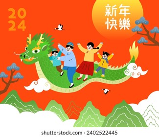 Translation - Lunar new year. Family sit on the green Dragon