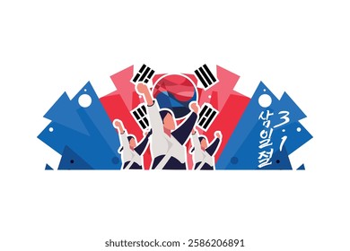 Translation: March 1, Independence Movement Day (Samiljeol) vector illustration. Happy South Korean  Independence Movement Day. Suitable for greeting card, poster and banner
