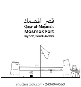 Translation: Masmak Fort. Qasr al-Masmak. Masmak Fortress or Masmak Palace. Skycraper Tower in Riyadh Saudi Arabia Skyline City. Line art style svg