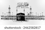 Translation: May Allah Accept Your Hajj and Grant You Forgiveness. Kaaba Vector for Hajj Mabroor in Mecca Saudi Arabia. Hajj Mabrour And The Holy Mecca
