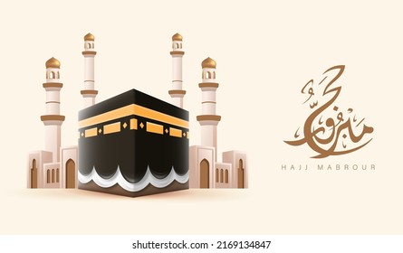 Translation: May Allah Accept Your Hajj and Grant You Forgiveness. Kaaba Vector for Hajj Mabroor in Mecca Saudi Arabia. Hajj Mabrour And The Holy Mecca Greeting Islamic Illustration Background Vector 