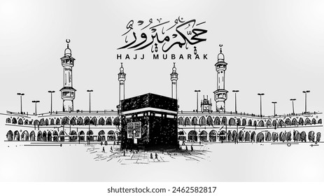 Translation: May Allah Accept Your Hajj and Grant You Forgiveness. Kaaba Vector for Hajj Mabroor in Mecca Saudi Arabia. Hajj Mabrour And The Holy Mecca