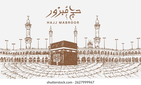 Translation: May Allah Accept Your Hajj and Grant You Forgiveness. Kaaba Vector for Hajj Mabroor in Mecca Saudi Arabia. Hajj Mabrour And The Holy Mecca