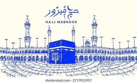 Traducción: Que Alá acepte su Hayy y le conceda el perdón. Vector de Kaaba para el Hajj Mabroor en La Meca, Arabia Saudita. Hajj Mabrour Y La Meca Santa