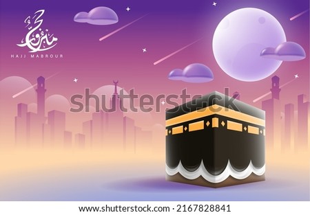 Translation: May Allah Accept Your Hajj and Grant You Forgiveness. Kaaba Vector for Hajj Mabroor in Mecca Saudi Arabia. Hajj Mabrour And The Holy Mecca Greeting Islamic Illustration Background Vector 
