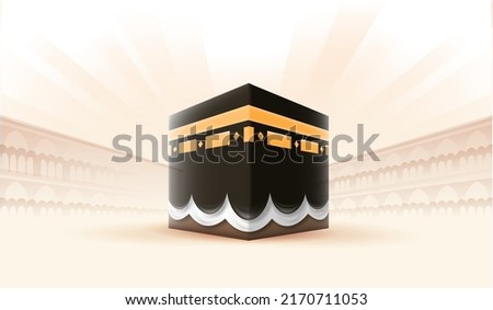 Translation: May Allah Accept Your Hajj and Grant You Forgiveness. Kaaba Vector for Hajj Mabroor in Mecca Saudi Arabia. Hajj Mabrour And The Holy Mecca Greeting Islamic Illustration Background Vector 
