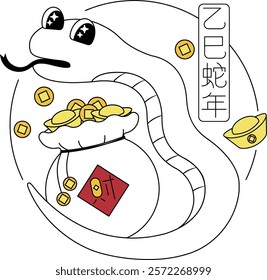 Translation:  乙 means Heavenly Stems for this year in chinese word.巳 means Earthly Branches "snake" in chinese word. 財 means money in chinese word.