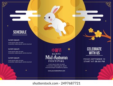 Translation : Mid Autumn Festival. Brochure Cartoon Hand Drawn Templates Background Illustration