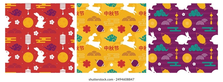 Translation: Mid Autumn Festival. Seamless Pattern Design with Decorative Elements in Hand Drawn Cartoon Flat Illustration Template